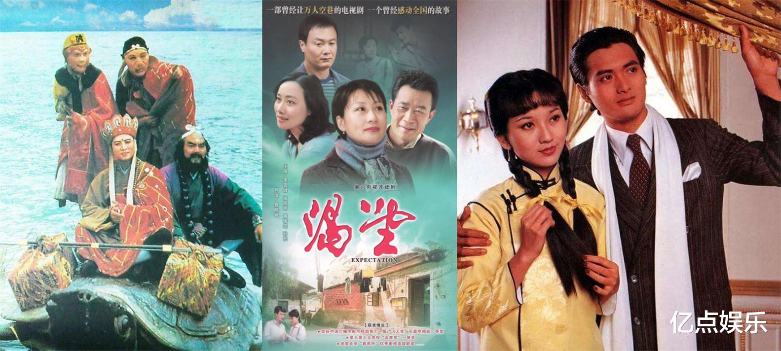 电视剧|中国只有6部，3季以上，且没换过主角的电视剧