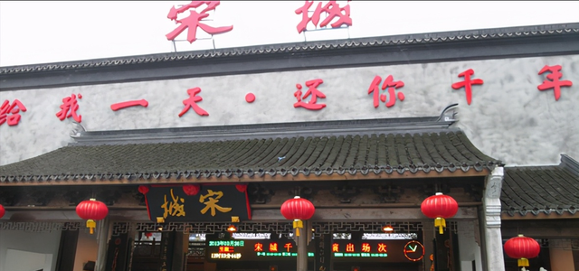 湘湖 杭州“踩坑”景区，本地人都不爱去，门票高达320元