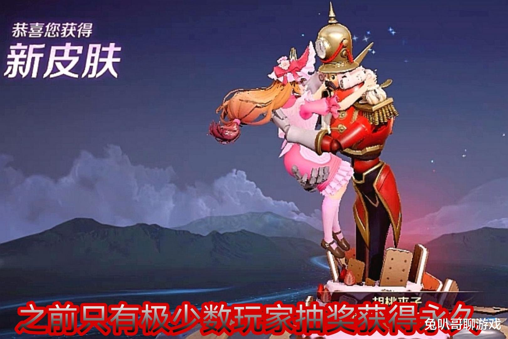 圣诞节|王者荣耀：25号或同时上线两款皮肤，一款史诗限定皮肤，圣诞星元有望返场