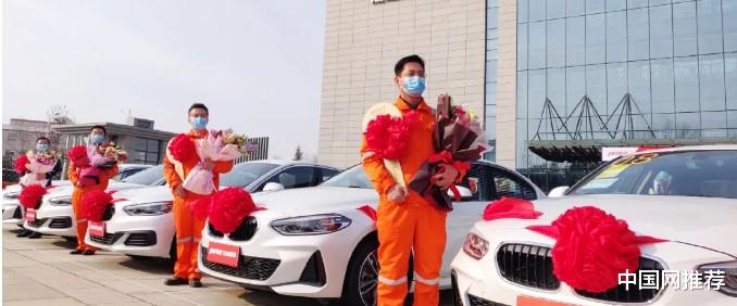 中国网推荐 酸了！山东一老板给40名员工每人奖一辆车，总价值1500万！还有一家…送了39辆宝马