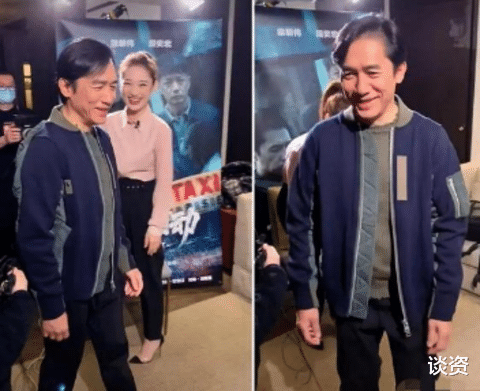 刘德华|59岁刘德华满头白发，身材却挺拔似小伙，同框状态远超58岁梁朝伟