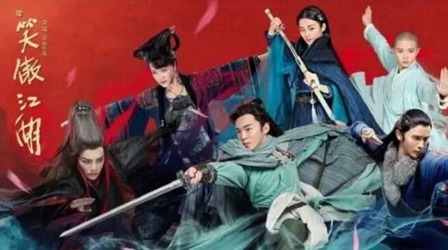 寻秦记|这九部剧评分均低于3分,寻秦记2.3分不算最烂,全看完就算你坚强