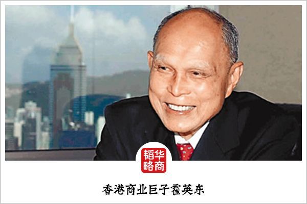 杉杉来了|霍启刚的130万婚戒丢了!郭晶晶临场反应给豪门阔太上了一课