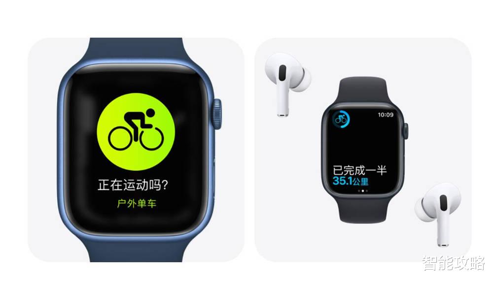 Apple Watch|功能更全面，新款苹果手表即将发售，网友：大屏才好用