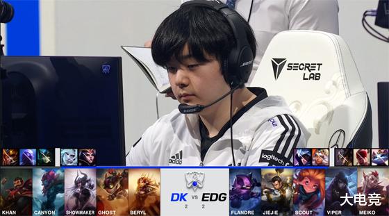 穿越火线|LOL-S11决赛：EDG“八年磨一冠”，3-2击败DK问鼎S11冠军