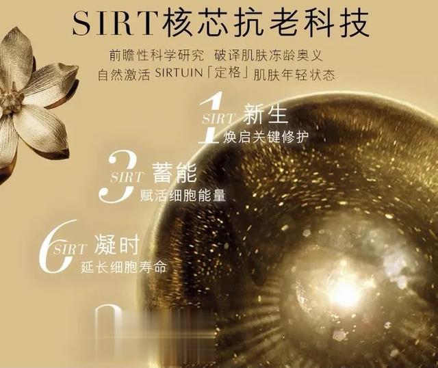 |人类高质量清爽水乳!绝对不糊脸