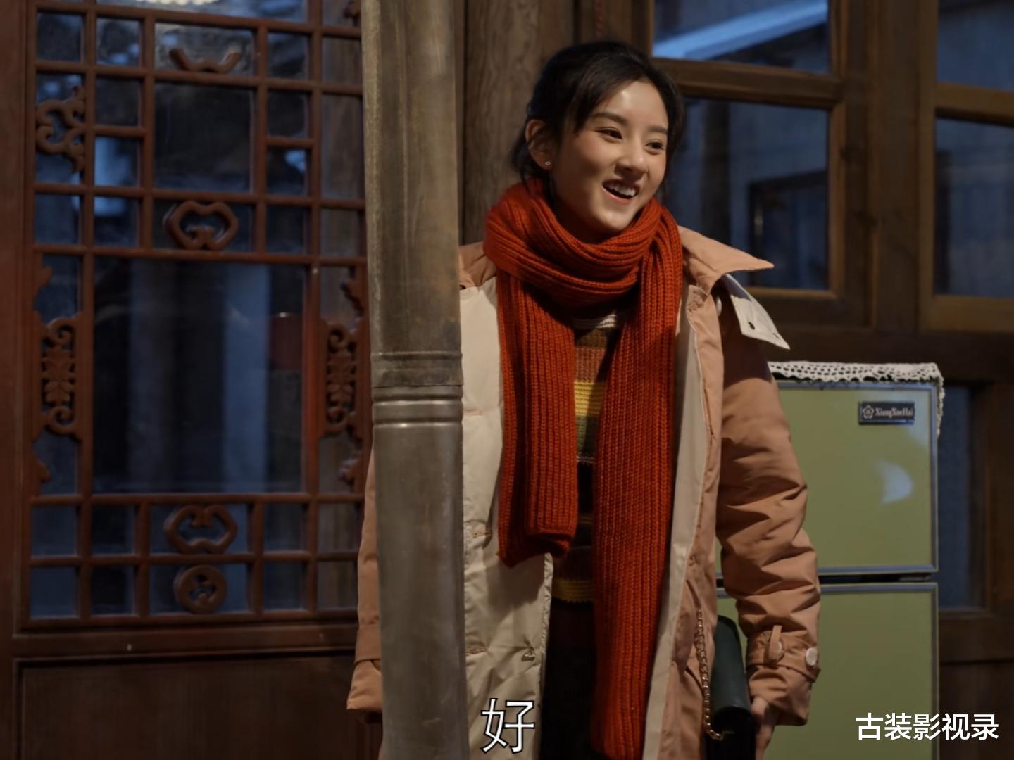 叶小朗|《乔家的儿女》压倒乔一成和叶小朗婚姻的最后一根稻草，终于来了