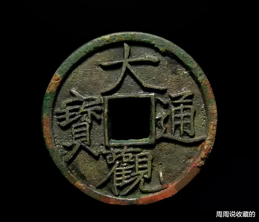 邮票|市场上古钱币的价格，为什么会越来越高？
