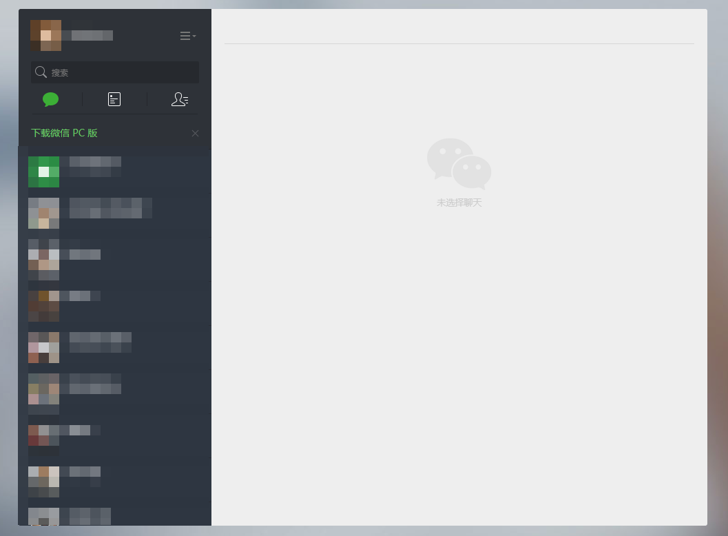 折疊屏|苦等3年！微信這個煩人限制，終于被解除