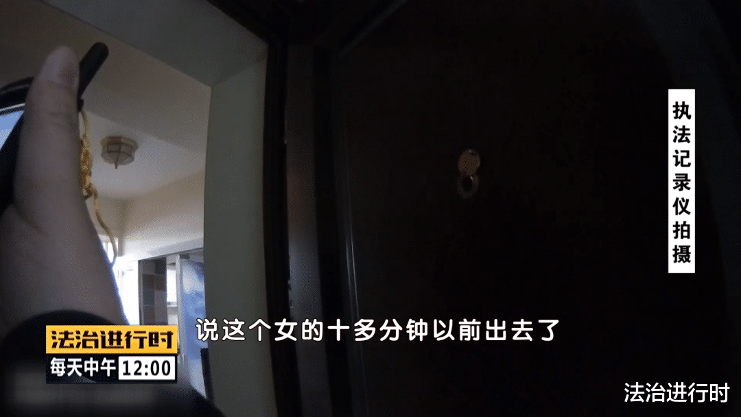 法治进行时 惊心动魄！北京警方紧急拦截电信诈骗，阻止巨额财产损失