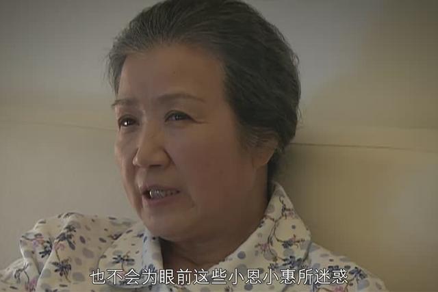 宋思明|12年过去了，再看《蜗居》，折射出的是人性的“贪”和“欲”