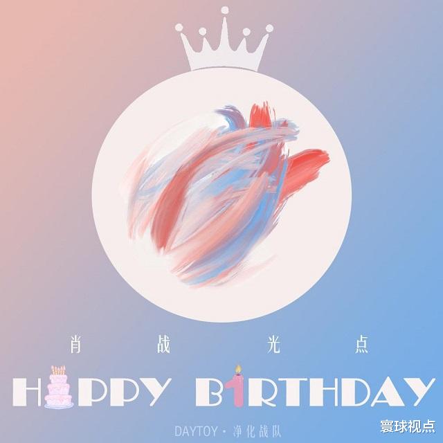 肖战|肖战再成外媒宠儿？连续数天成为海外官媒头版，搜索榜直线提升