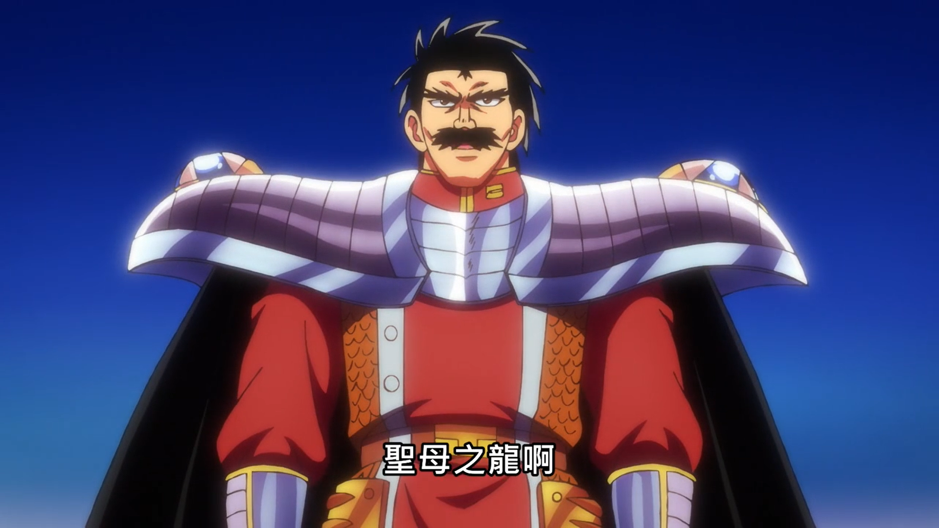 大冒险|《勇者斗恶龙达伊的大冒险》有个伏笔,居然给强行圆了,你真行