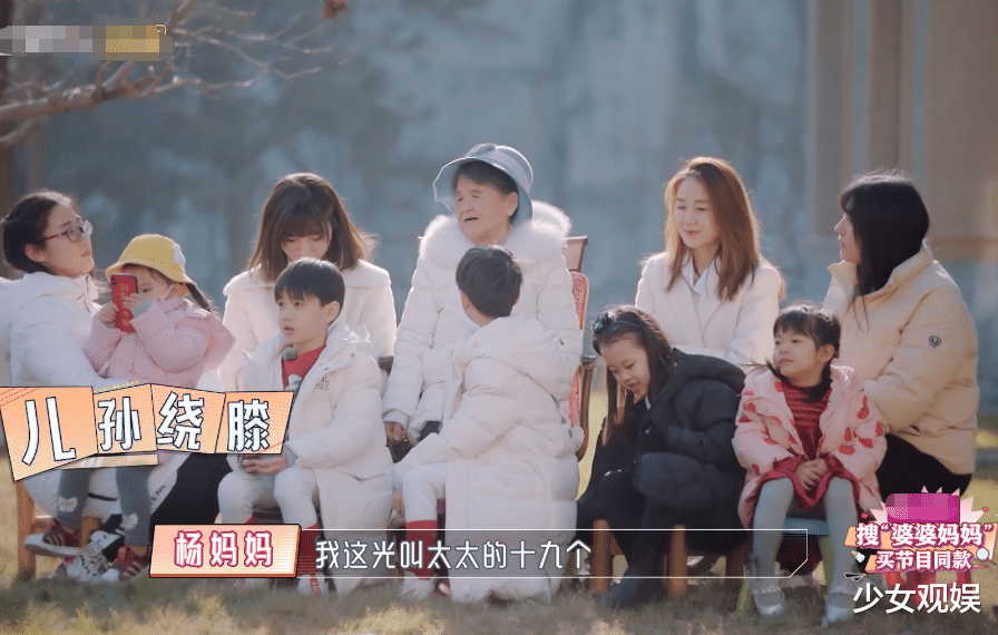 豪门|安迪兄弟下课回家,谁注意奶奶的举动?豪门婆孙感情亲疏好显然