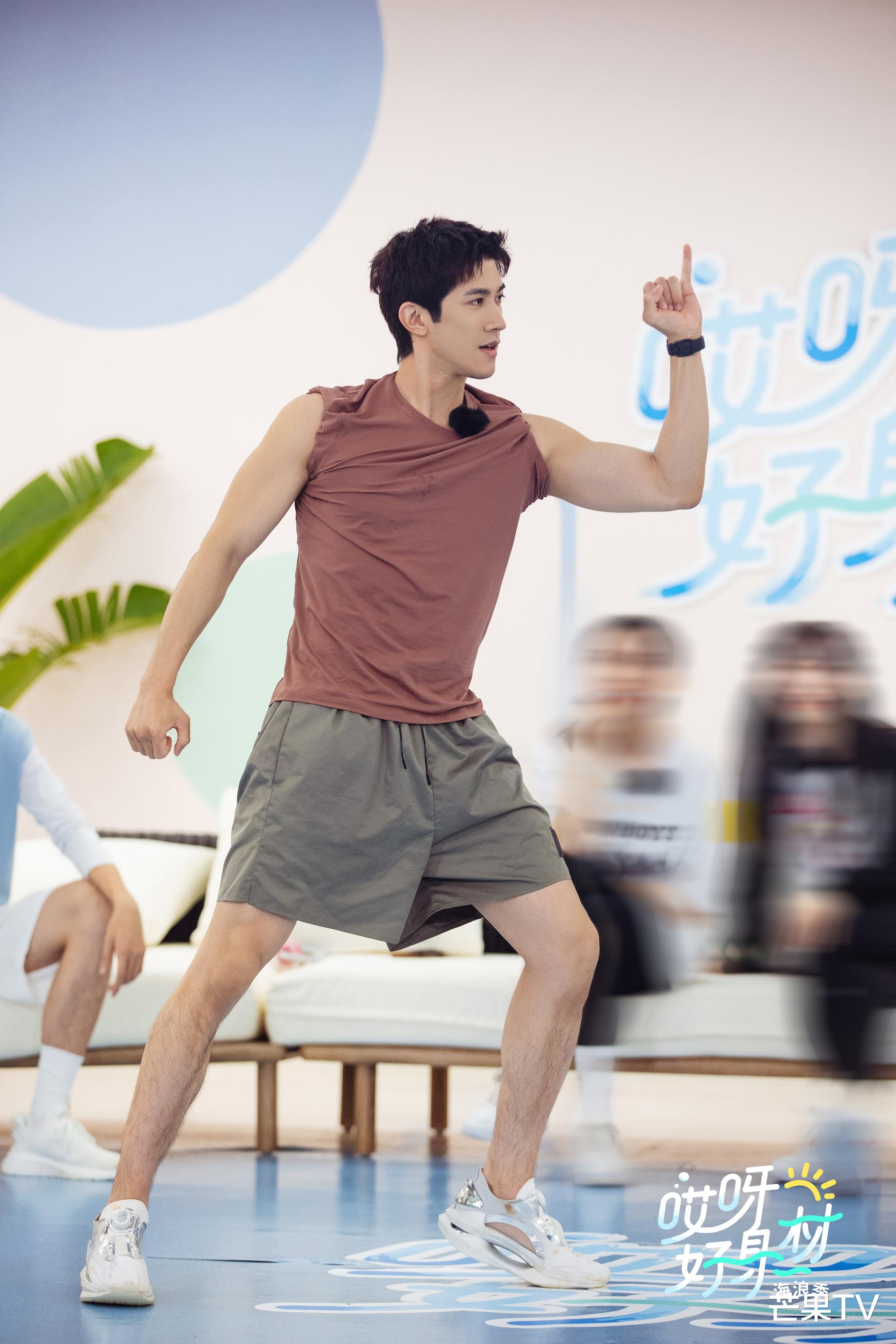 赵小棠|《哎呀好身材》王子异在赵小棠脸上划船,徐梦洁周九良比拼一字马