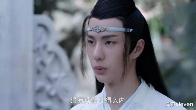 魏无羡|陈情令:魏无羡在感情上是个逃兵,蓝湛才是主动那个人,不是吗?