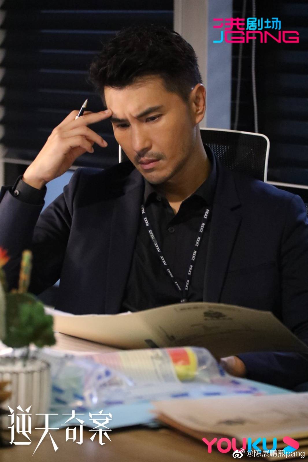 TVB|最新TVB小生排位出炉！陈展鹏、王浩信排名下跌！“视帝”陈豪稳坐一哥位置！