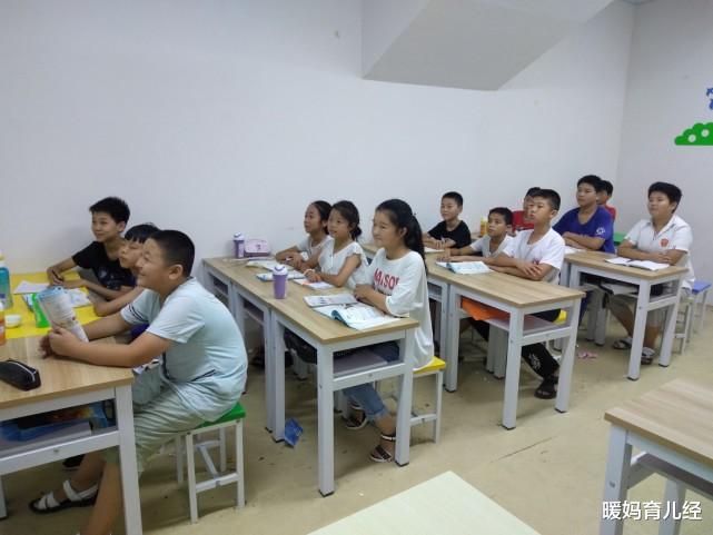 暖妈育儿经|班主任开设“高价补习”，学生纷纷报名，高考后却遭联名举报