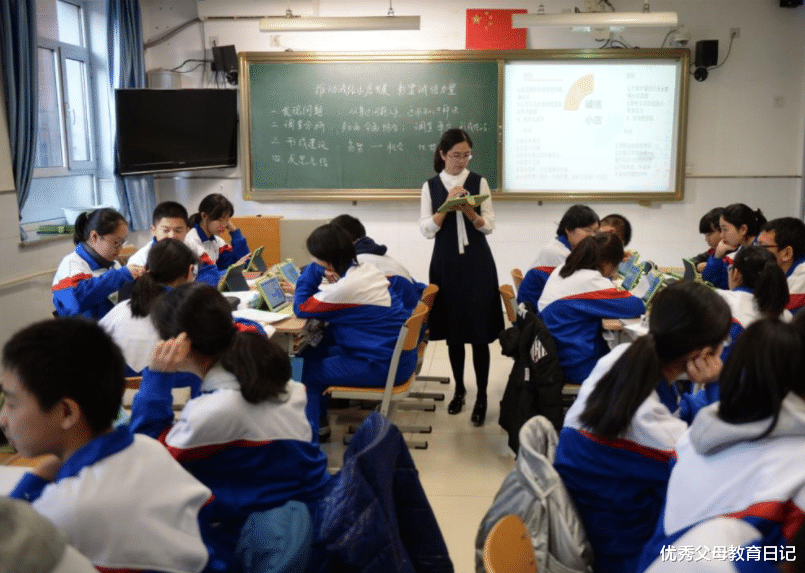 考试|21年各省教师收入排行榜，最高年收入超18万，有你所在的省份吗？
