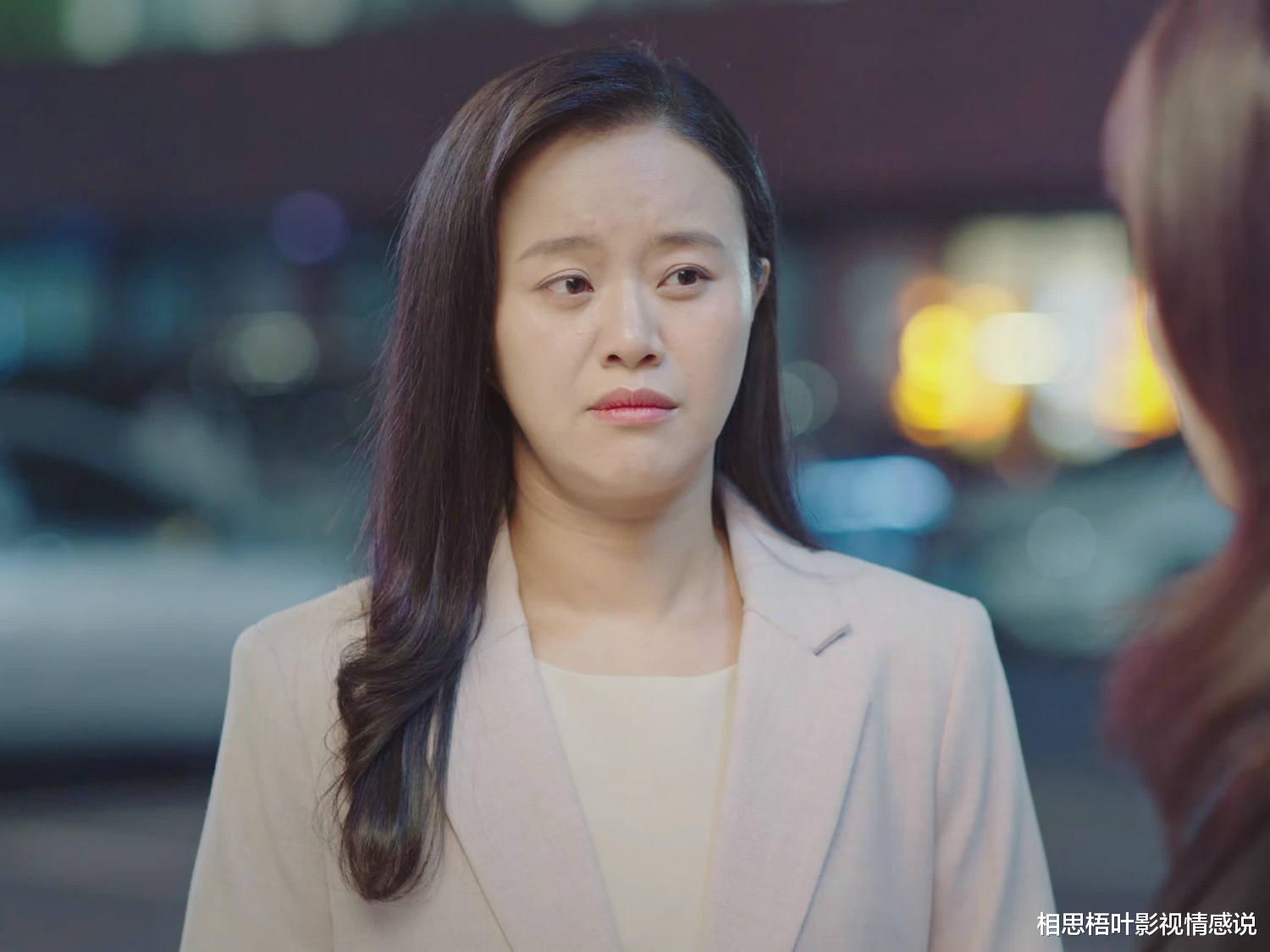 杨蓉|《星辰大海》张阿娇：决定我们人生格局的，是我们的认知天花板