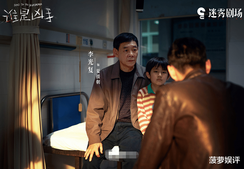 谁是凶手|《谁是凶手》上线5天翻车3次，剧情再好，也经不起这样的折腾