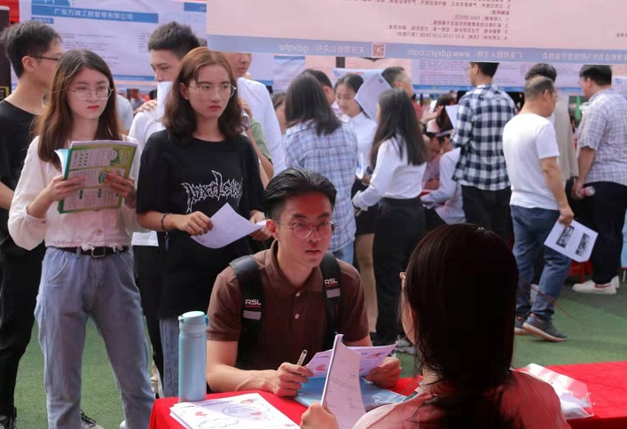 校园招聘|校园招聘中的“潜规则”,有不少毕业生“踩坑”,别再上当受骗了