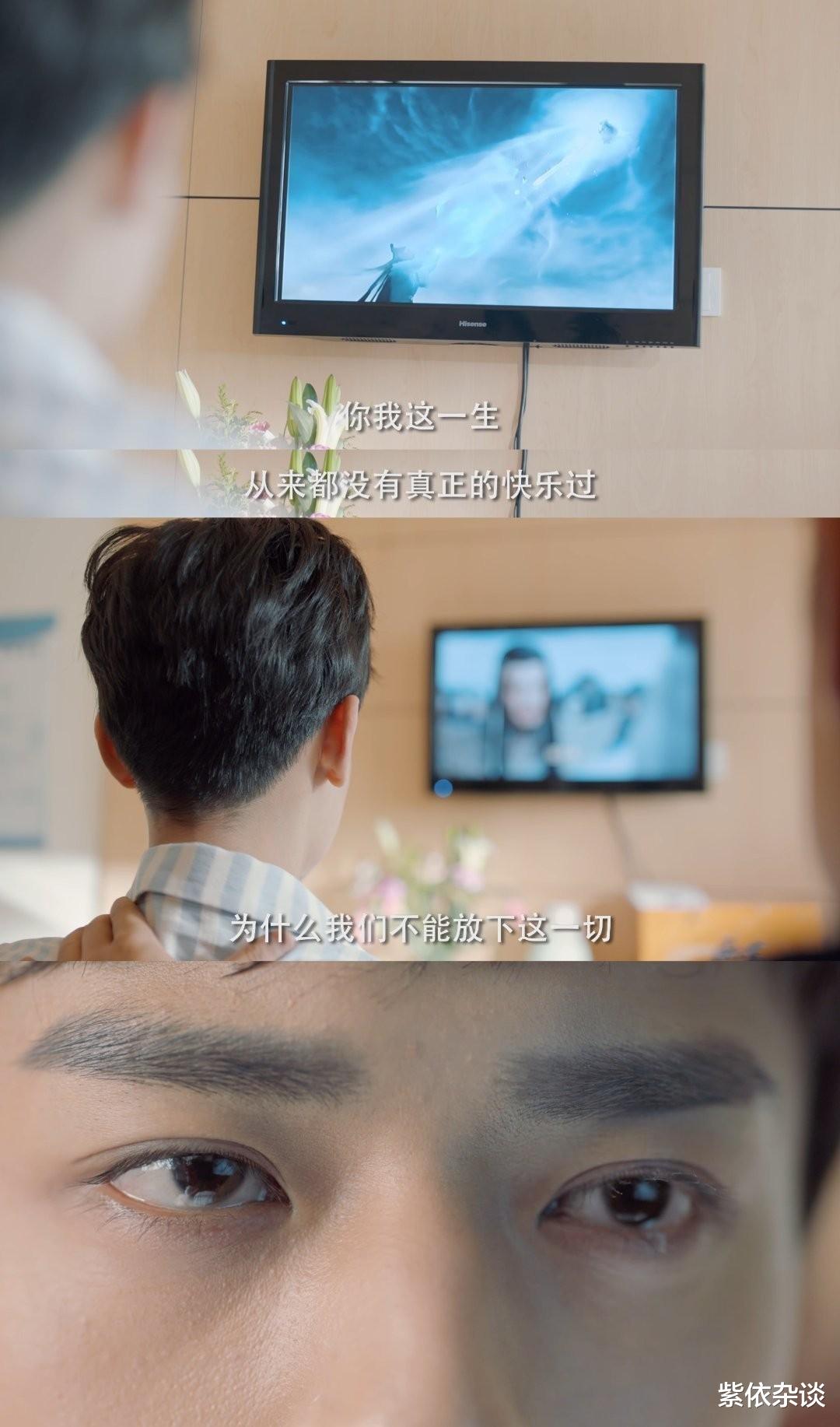 吴昕|2021年哪十部烂剧，让你痛心疾首，悔不当初看了剧，它一定有名字