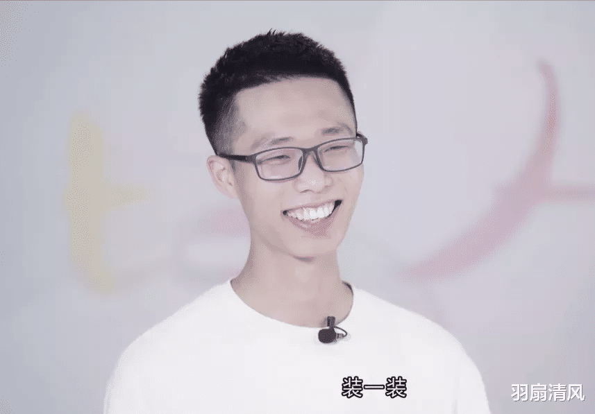 刺死霸凌者少年出狱:如果不幸跌入阴沟,也要记得仰望星空
