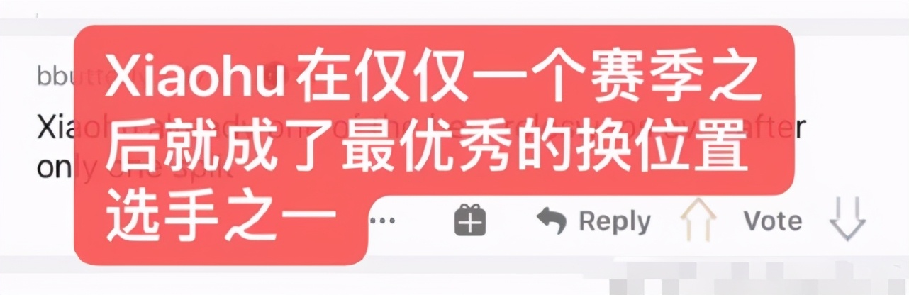 RNG|RNG重铸荣光，Cryin功不可没，海外网友热议：被他打脸了
