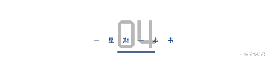 雪中悍刀行|周迅黄磊地下恋情被曝光？瞒了19年，他们的关系终于藏不住了