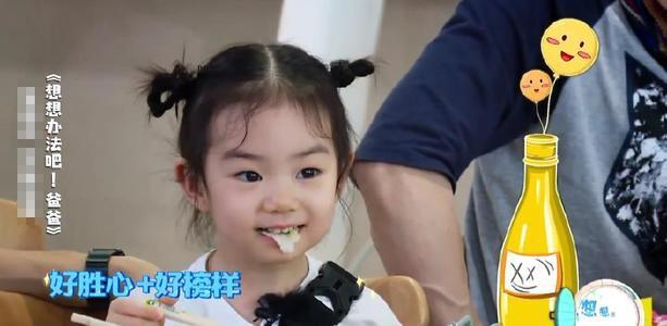 福林妈咪|如何阻止老人给孩子喂饭?别说自主进食好处有多少,没有用