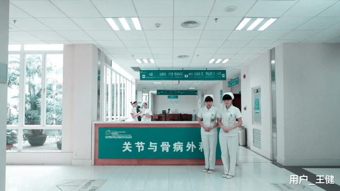 用户_王健|长了“骨刺”要怎么办？需要忌口吗？医生是这样解释的