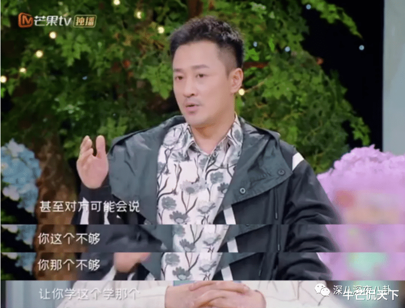 林峰|以前真不知道他这么没品啊...