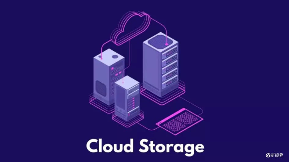 青岛市 矿视界译文:Filecoin用例 去中心化身份之路