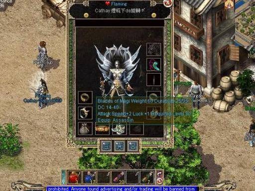 仙剑奇侠传七|美服传奇:华人行会大佬收我为徒,我的美服之行更加顺利了!