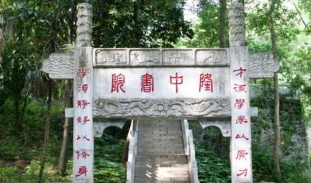 梯田 湖北站在“风口浪尖”的景区，曾因质疑怀疑倒闭，今却晋升为5A