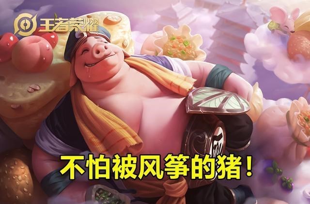 安一妈妈学育儿|王者荣耀：新宫本搁置1周年，典韦发现新玩法，AOE真伤有些超标！