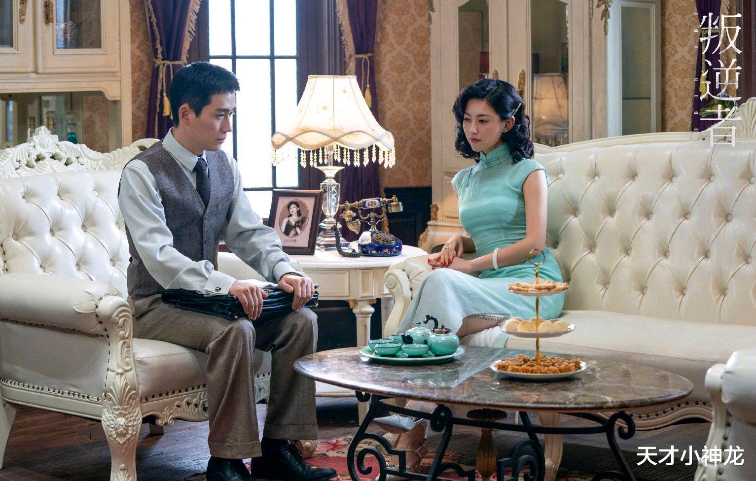 林楠笙|《叛逆者》：人设崩坏的陈默群还能洗白吗？梅花手表成反转伏笔