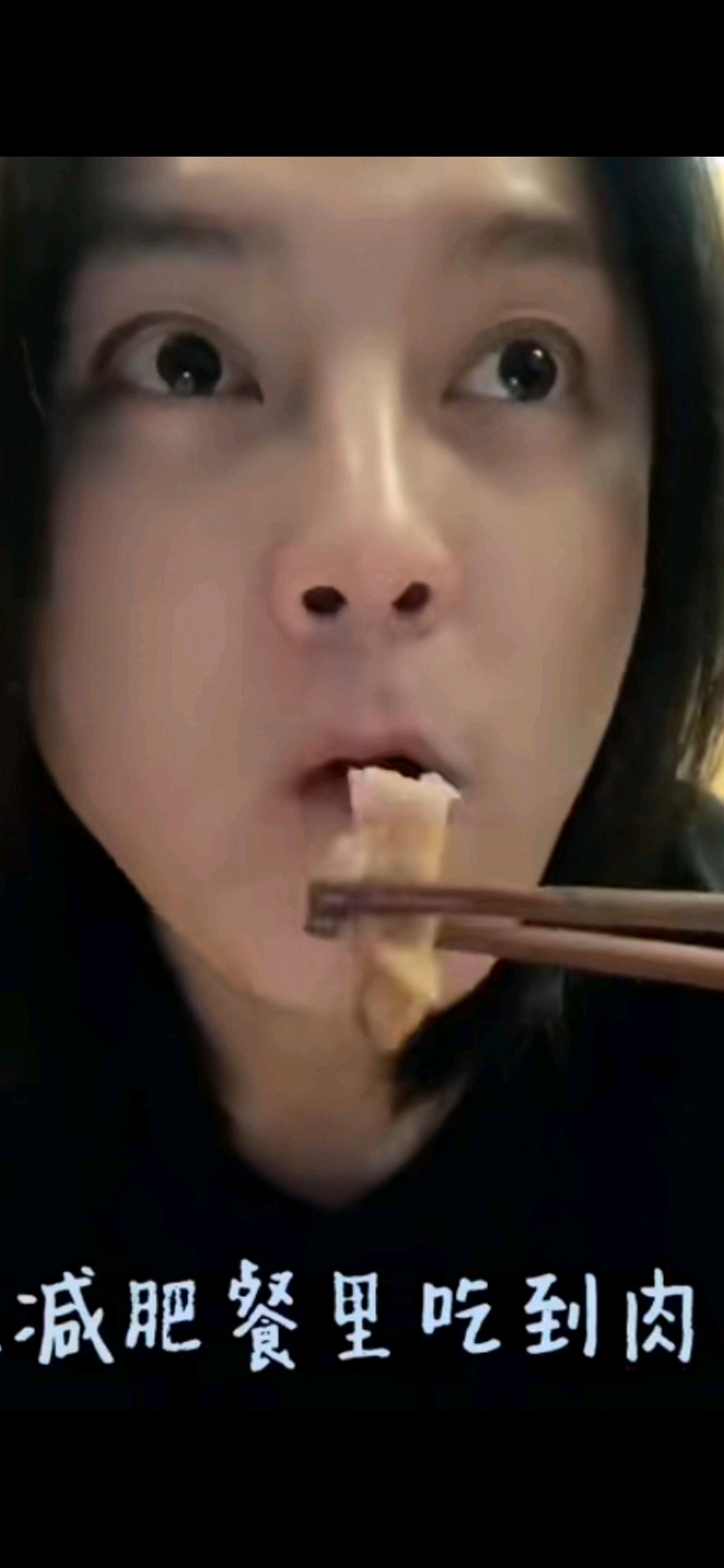 贾玲|贾玲近况曝光，“胖玲”不存在了，瘦下来的贾玲你见过吗？