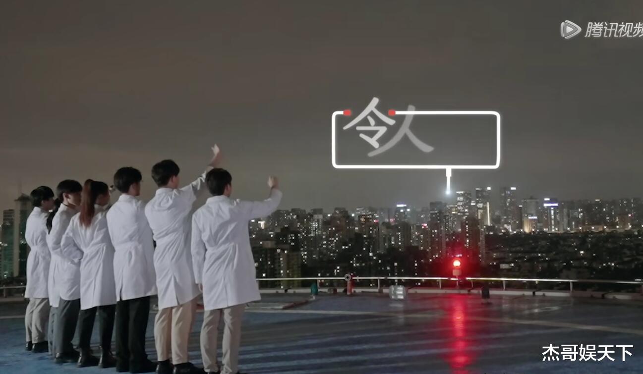 令人心动的offer|《令人心动的offer》第三季开播有四大槽点，赢了收视却输了口碑