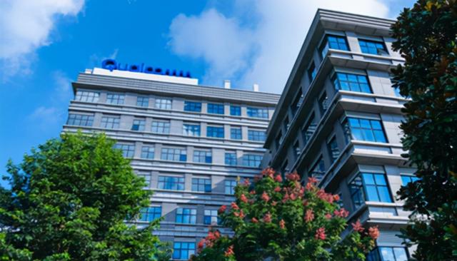 高通|高通11月4日发布第四财季财报 预计营收超过84亿美元