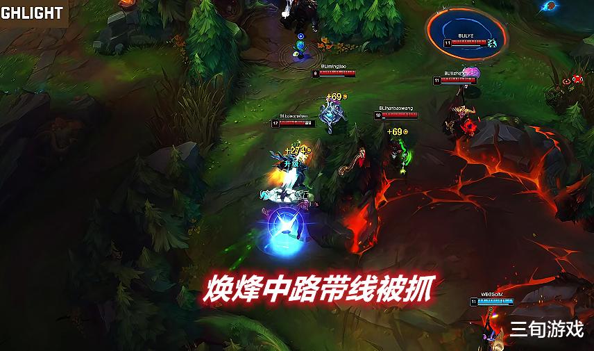 wbg|德玛西亚杯首日赛果：OMG成功晋级，WBG耻辱翻车，输给了主播队BLI