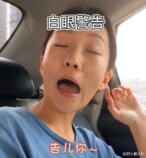 豪门明星|网红贝勒爷早期打工照片曝光,曾为新娘提裙子,各种兼职也是真