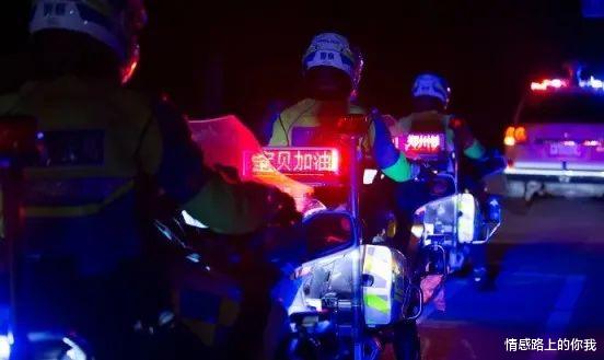 情感路上的你我|1亿网友彻夜守候,3000里的救援,他的生死牵动了所有人的心!