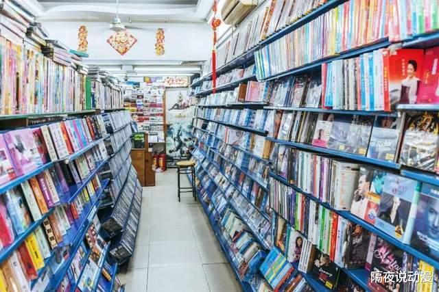 周杰伦|如何成为周杰伦的“韭菜”？他的NFT卡通熊，40分钟卖出6200万