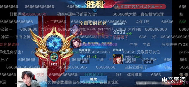 沙鲁|巅峰赛前十全是对抗路，仅有一人以射手挤进！查看战绩全是MVP