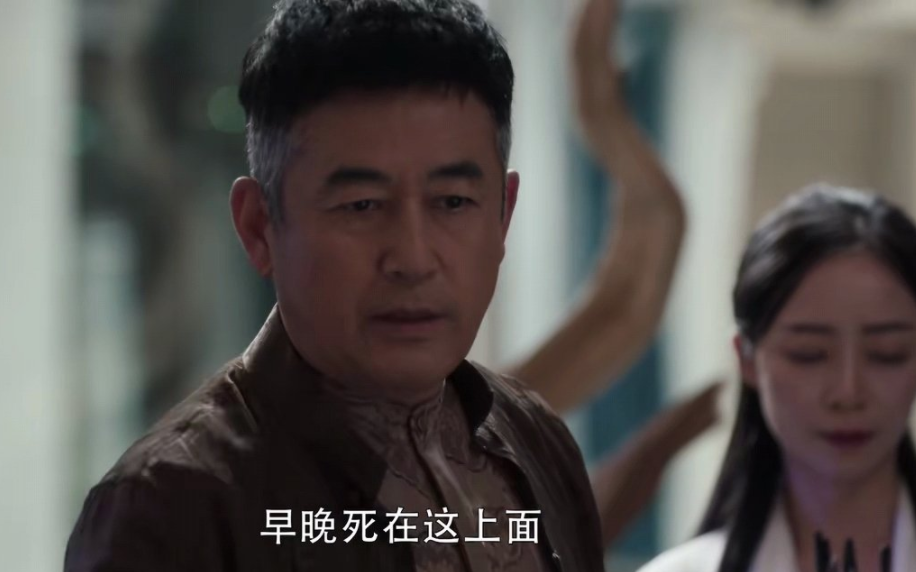 莫依小西|《扫黑风暴》：孙兴有原型？罪恶的背后也是个不值得同情可怜人