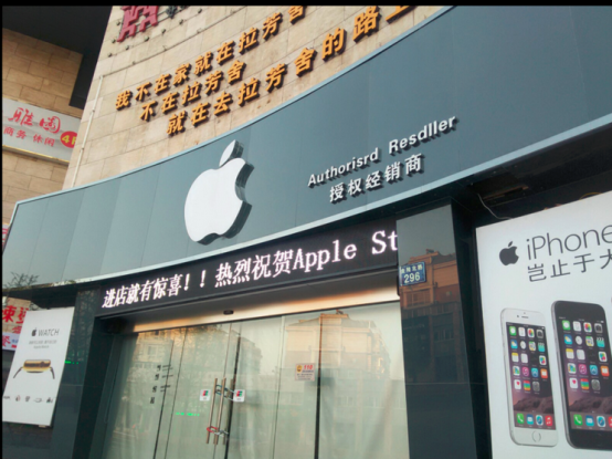 iphone13|iPhone 13起售價曝光，國產機廠商評價：“太不道德了”