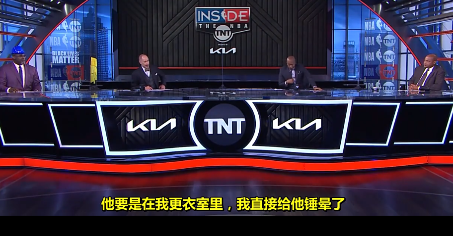 西蒙斯|西蒙斯逼走巴特勒内幕曝光！奥尼尔：若他在我的更衣室，我就把他锤晕！