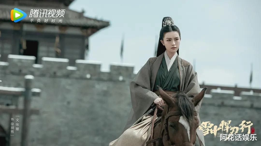 赵丽颖|《斗罗大陆》还在播，央八又一古装大剧来袭，男主选角超惊艳！